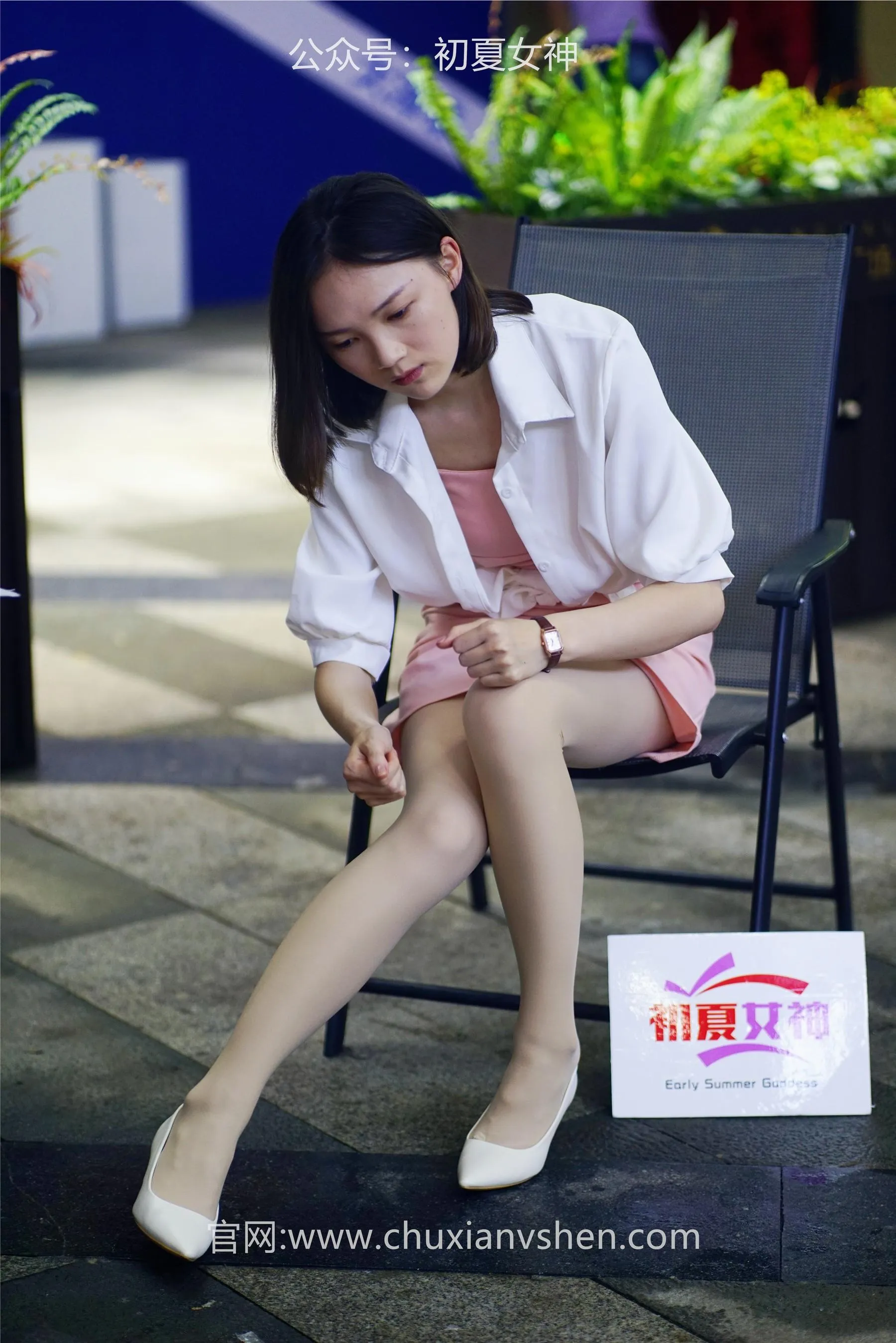 初夏女神 NO.066 大发 周末兼职 [226P]插图2